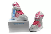 trefle adidas femmes grande langue mode 2013 argent rose